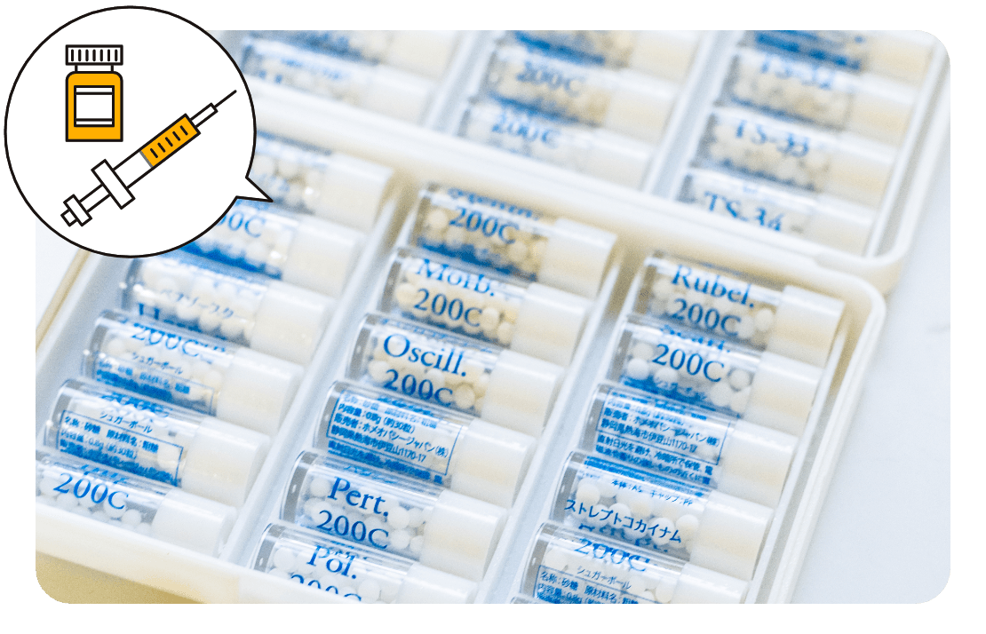 予防接種や薬への不安にも丁寧に寄り添う